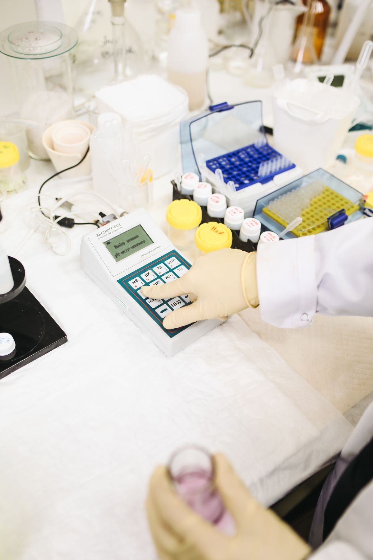 Quality Laboratory Technician
